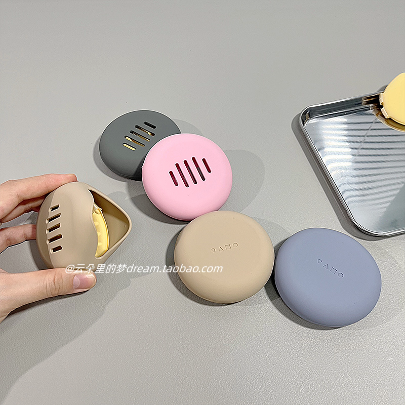 Silicone Air Cushion Powder Puff Storage Box, Breathable, Mold-Resistant, Portable for Travel, Small Round Anti-Dirt 3Rd Generation Earphone Protective Case