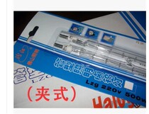 Foshan Fenjiang lighting tube type halogen tungsten lamp 100W 300w long 118mm solar lamp incubator 7 8 cm