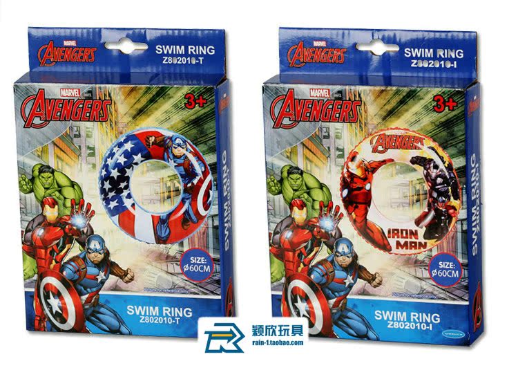 Nhẫn chính hãng cho trẻ em Avengers Bơi Iron Man Captain America Vòng nổi bơm hơi 60/80 3-12 tuổi phao tắm bé
