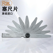 Japon RSK seruler élevé 75A10 75A10 100A10 150A10 150A10 RIKENSOKUHAN