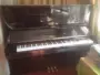 Nhật Bản nhập khẩu Yamaha trẻ em mới bắt đầu dọc Yamaha U3H dành cho người lớn đàn piano cũ đàn piano xịn	