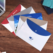 Insurance Policy Bag Kit Plastic by buckle Bag Policy envelope Paper Bag Taibao Gift Supply