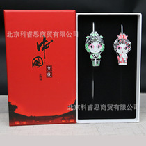 China Wind Classical Bookmark Metal Creativity Abroad Small Gift Bookmark Custom Featured Gift Delivery Old