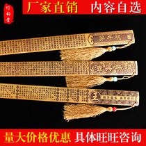 Factory direct tourist crafts bamboo carving ruler bamboo products supply