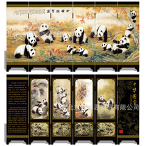 Desktop Small Screen Swing Piece Lacquerware Antique Panda Mini Beijing Commemorates Chinese Characteristics for the Old Foreign Gift