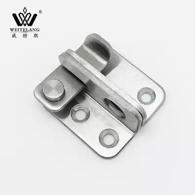 Thickened stainless steel door buckle dressing room wooden door lock door padlock latch bolt anti-theft door lock bolt door bolt