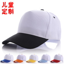 Child Hat Manufacturer Direct Sun Hat Outdoor Advertising Hat Spot Pattern Custom Duck Tongue Cap Winter Baseball Cap