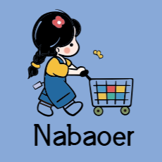 Nabaoer 童装