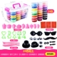 Đất sét siêu nhẹ 24 màu plasticine bùn không độc màu trẻ em 12 màu nhẹ làm bằng tay đất sét mềm đặt đất sét đồ chơi xếp hình