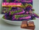 Purple Candy 250 г половина фунта порошка составляет около 35 штук