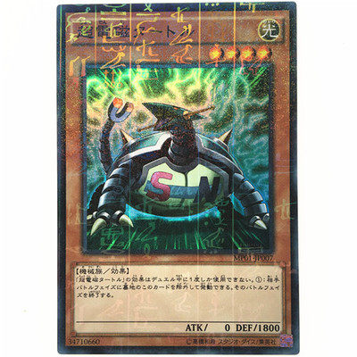 O1CN017JIUG31Pb0O001vsu_!!