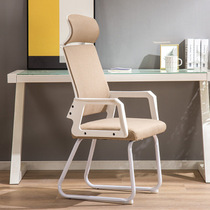 Office chair Computer chair Household staff chair Training chair Conference chair Chess room Mahjong chair Dormitory four-legged stool