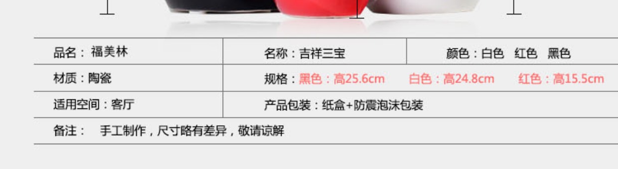 Trang chủ Gốm Thủ công Trang trí Phòng khách Tủ rượu Trang trí Tủ TV Trang trí Sáng tạo Quà tặng đám cưới Deer Family trang tri phong khach