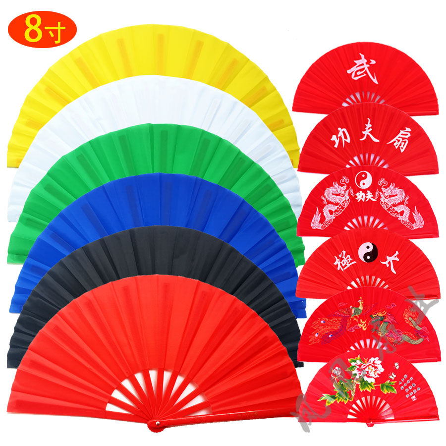 Children's Kung Fu Fan Taiji Fan Eight Inch Ringing Fan Bamboo Bone Plastic Fracture Constantly Red Chinese Fitness Fan Morning Exercise Fan