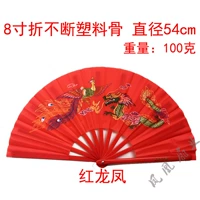 8 -INCH Red Dragon и Phoenix добавьте толстую пластиковую кость