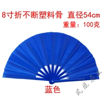 8 -INCH BLUE и толстая пластиковая кость