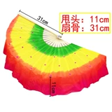 Вентилятор Dance Double -Sided Fan Зеленый и желтый порошок градиент три -колор больше размера двойной вентилятор квадрат янга.