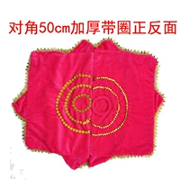 Диалог 50 см. Порош