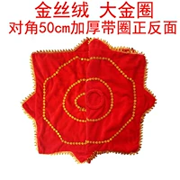 Диалог 50 см красный толстый круг один