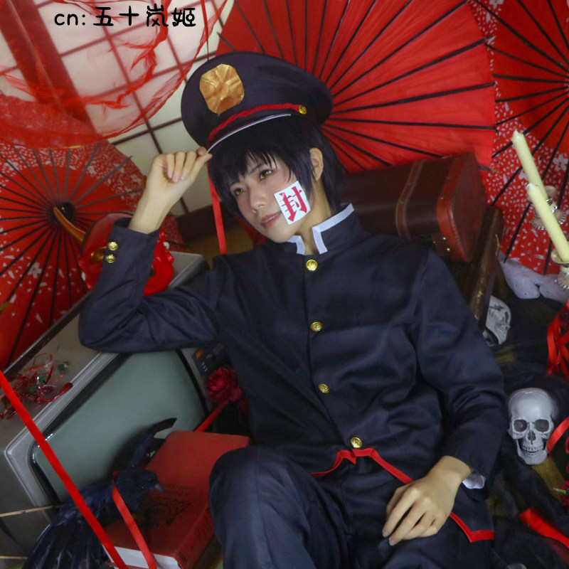 Ground bound teenager Hanako Jun cos suit full set of teak Pu teak division Full set of cos Ashi cos suit male