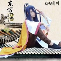 Matchmaker cos costume Little Oriental cosplay set Early animation costume Fox demon costume mens clothing