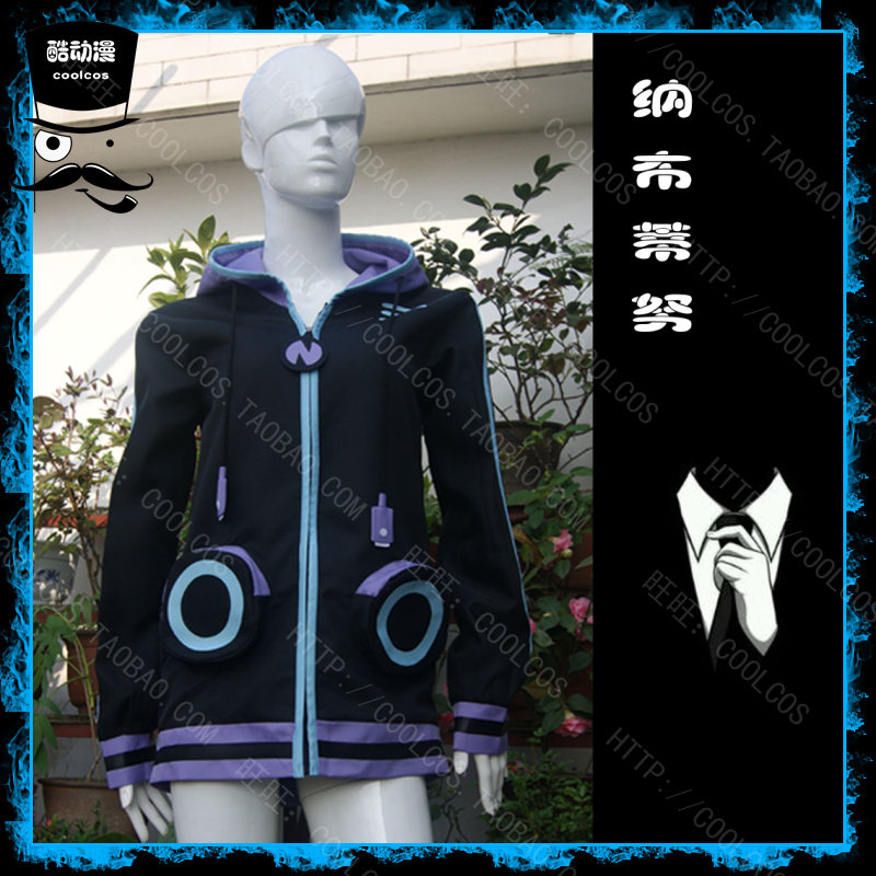 Super Dimension Game Neptune cos Rie Tanaka Nipudinu (Purple Heart) Nipudinu