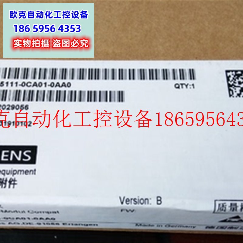 Bargaining new original 840C CE D DE CNC module 6FC5111-0CA01-0AA0 spot