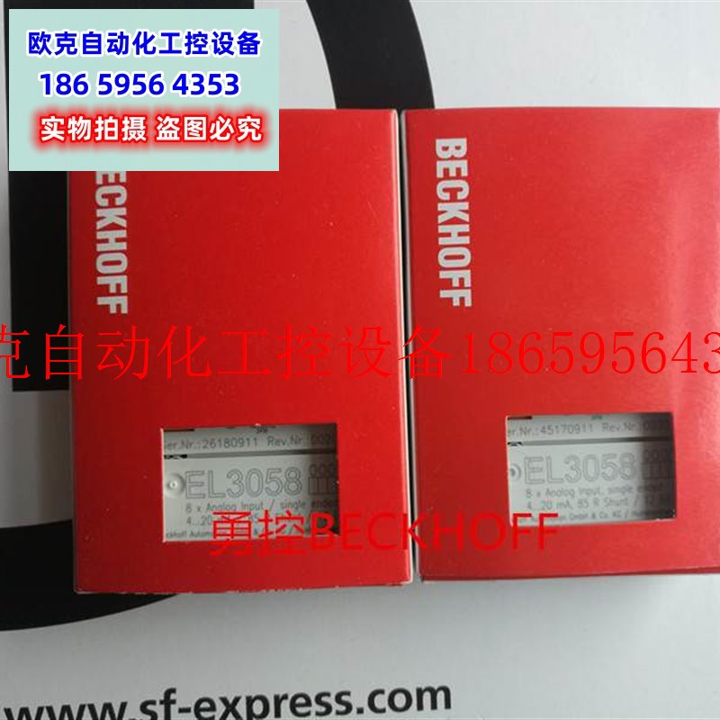 Bargaining imported BECKHOFF EL3318 EL3058 EL3068 Beckhoff module spot