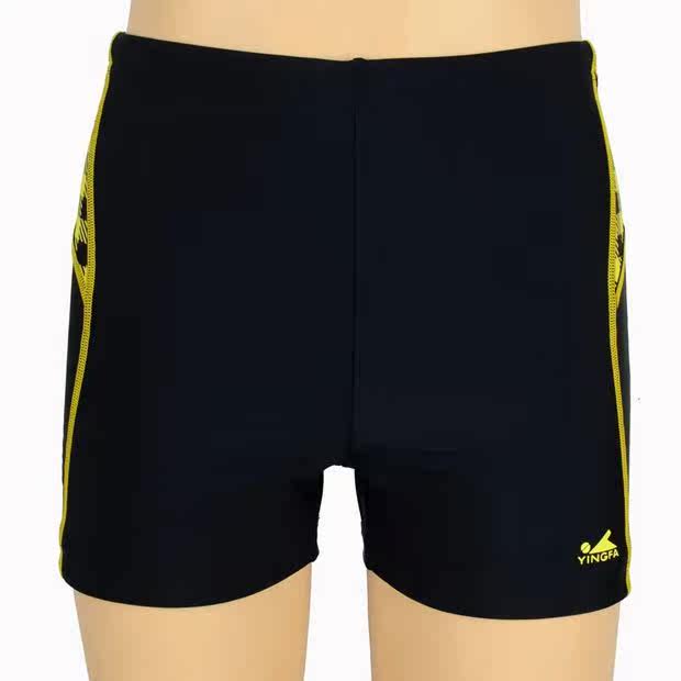 Maillot de bain homme - Ref 2513207 Image 15
