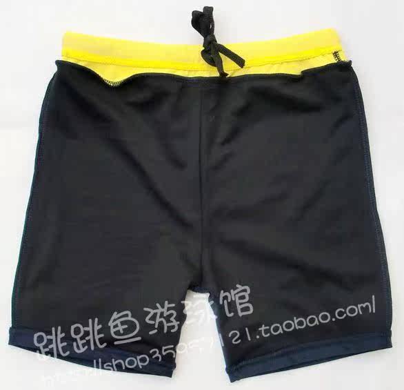 Maillot de bain garcon UEVUE - Ref 2536456 Image 19