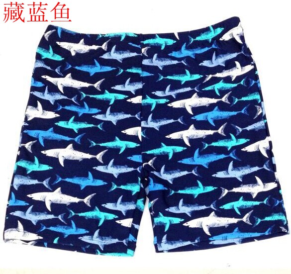 Maillot de bain garcon UEVUE - Ref 2536456 Image 14