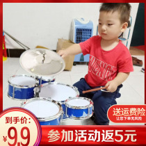 Big number childss toy toy frame Sub-drum beginners knocks on baby