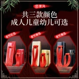 Профессиональные надписи быстрая доска бамбука для взрослых детей Специальные начинающие для начинающих для учащихся начальной школы.