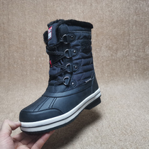 Export European winter high gang thicken Xinsheri minus 30 degrees warm waterproof snow boots anti - skid fashion boots