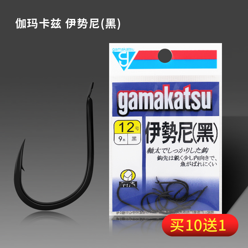 Japan imports gamakatsu gamma-kaz fish hook issini (black) with barb fishing hook fishing gear