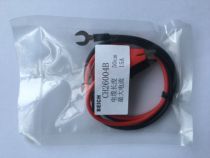 Becky 15A high current electronic load connection line CH26004B test line U-shaped alligator clip output line