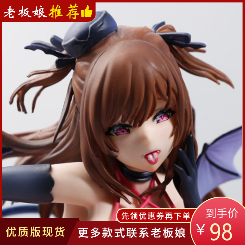 r18 model animated secondary meta-beauty teenage girl Magic Taro Lily Domestic Spot Model Adult Master Shell Pendulum