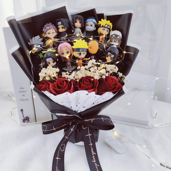 Tanabata Gift Naruto Creative Doll Doll Cartoon Bouquet Birthday Bouquet Gift Anime Peripherals