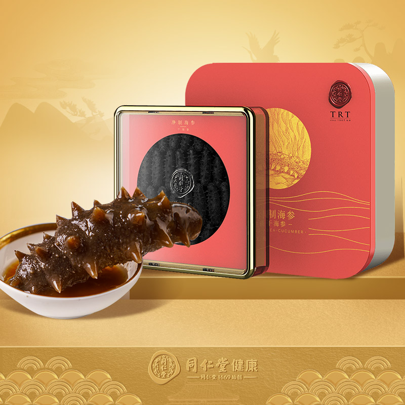 Beijing Tongrengdalian clean - made light dry seafood gift box of 125g Liaoqiang - drying seafood gift box official flagship store