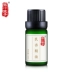 Dầu thơm Zhang Xiao Niangzi 10ml Nâng cơ làm săn chắc da Cơ thể Chăm sóc tinh dầu Hương liệu đơn phương Trẻ hóa chính hãng tinh dầu húng chanh Tinh dầu điều trị