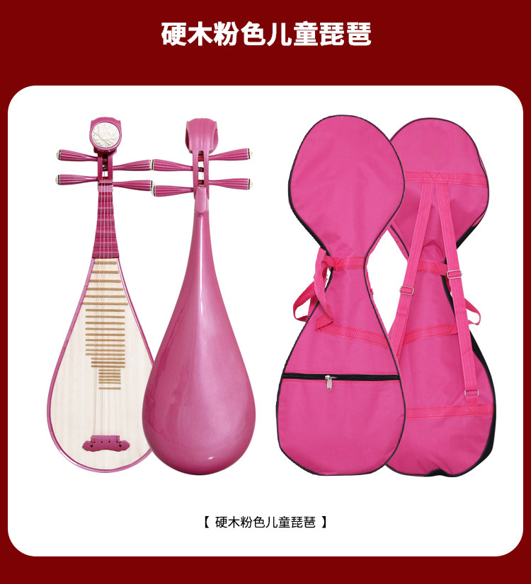 PIPA стиль MAP_03.JPG