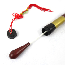 Xinfanchao musical instrument accessories small leaf sandalwood material handle concert conductor baton command symphony delivery tube manufacturer product