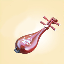 Fanchao brand red sandalwood shell carving Liuqin plucked instrument troupe band uses the manufacturer to send free accessory pick strings