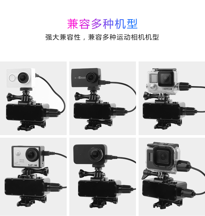 Dành cho gopro hero7 6 5 4 3 chú chó núi nhỏ kiến ​​4K Điện thoại di động dùng pin sạc ngoài