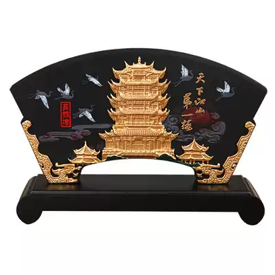 Hubei local special gifts Yellow Crane Tower carved fan-shaped screen crafts decoration business meeting gifts