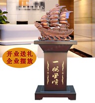 Hubei Wuhan Company opened the housewarming factory anniversary celebration gifts and crafts