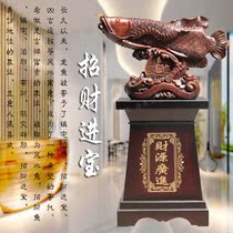 Golden Dragon Fish Cai Cai Feng Shui Crafts Hotel Hotel Hotel Hall Opening Gifts