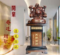 Wuhan company Enterprise and institution opening housewarming anniversary celebration gifts Maitreya Buddha ornaments landing gifts