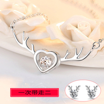 Along the way you have your chain S925 necklace female pure silver deer angle beating heart elk rose gold to your girlfriend