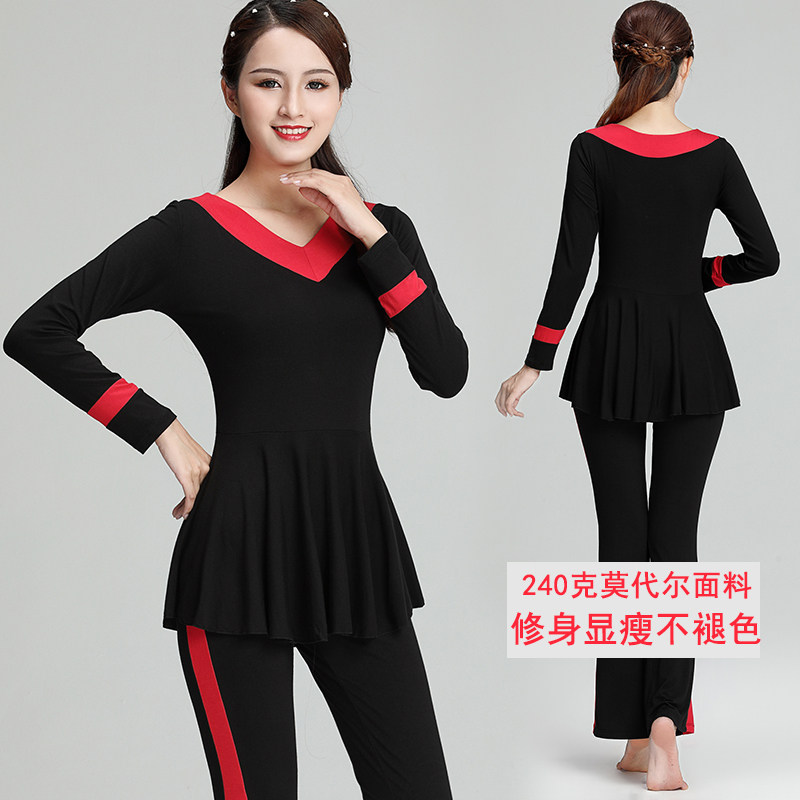 Square dance clothing 2020 new autumn suit jacket long sleeve dance clothing performance clothing dress two-piece female